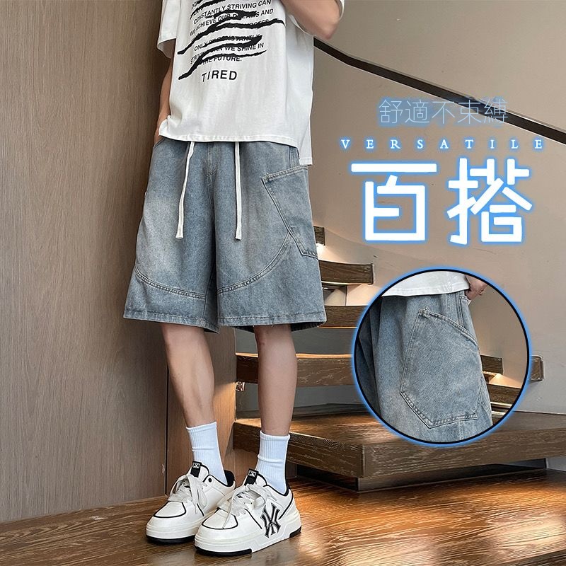 寬鬆百搭美式休閒直筒薄款五分牛仔短褲