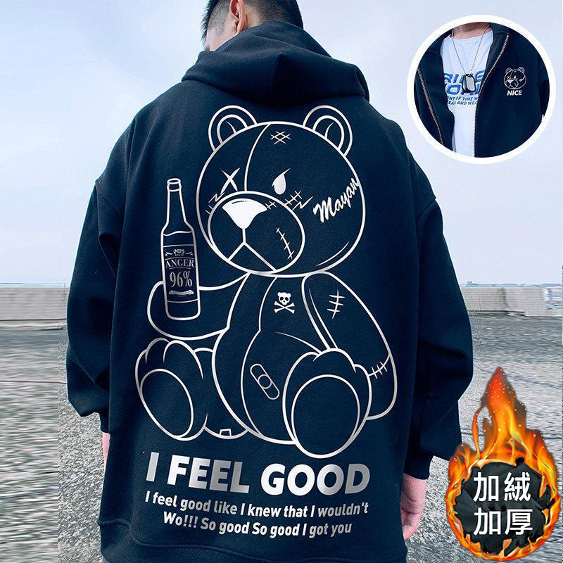 拉鏈衛衣熊印花休閒連帽長袖夾克