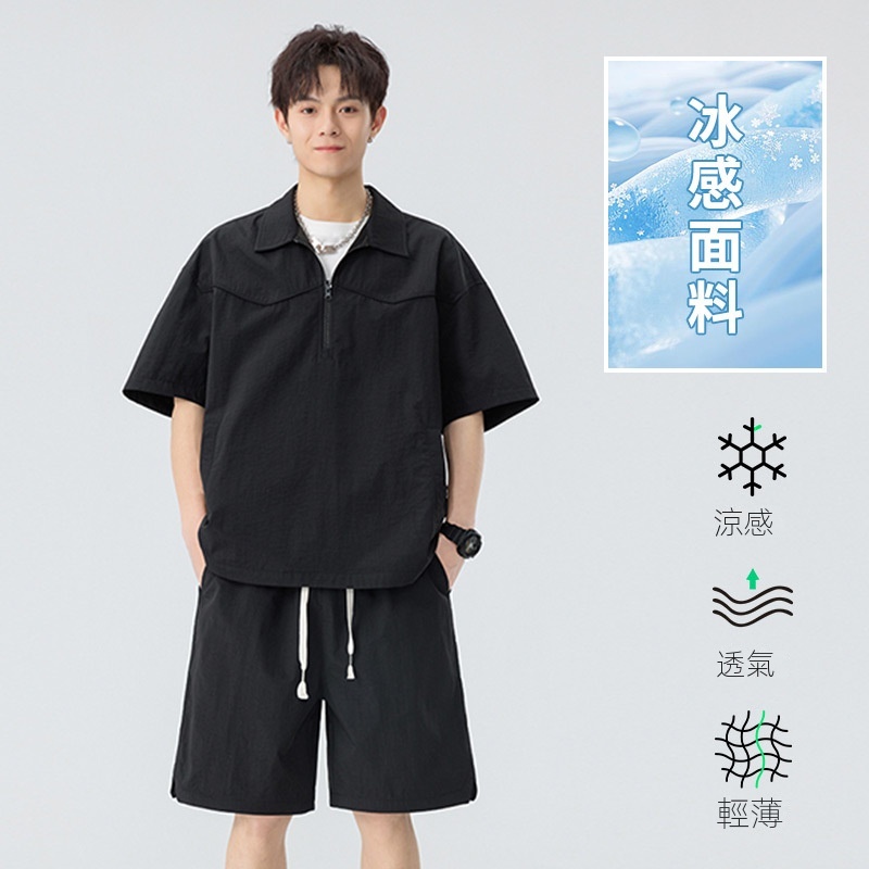 【整套】冰絲寬鬆舒適半拉鍊POLO衫+運動休閒褲兩件套