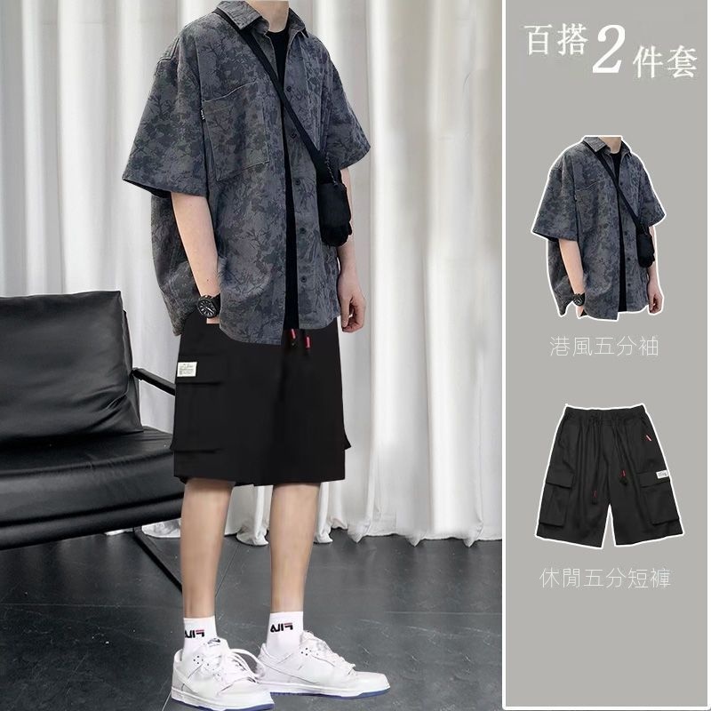 【單件/套裝】港風寬松百搭帥氣短袖襯衫+百搭T恤+休閑五分短褲三件套