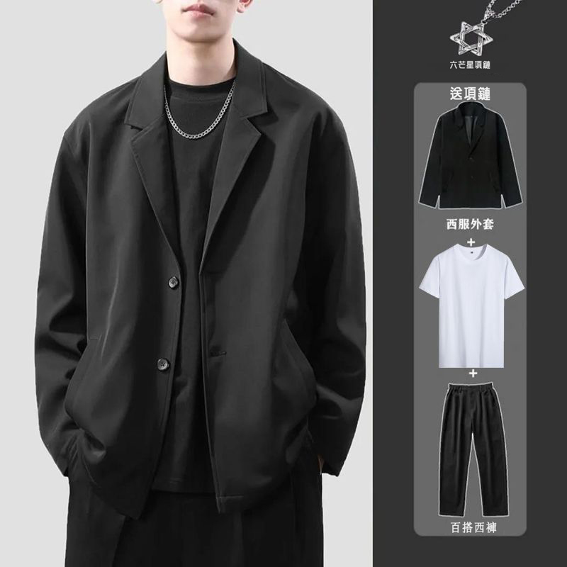 【單件/套裝】休閑痞帥西裝外套+百搭T恤+潮流西褲三件套套裝