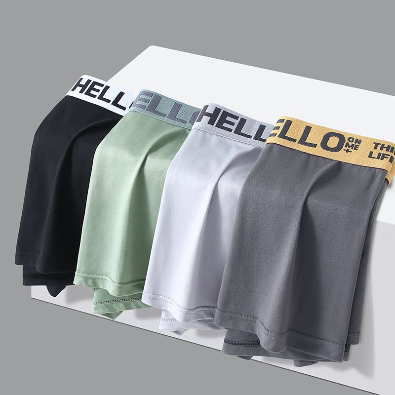 親膚透氣國風卡通涼感運動簡平角短褲