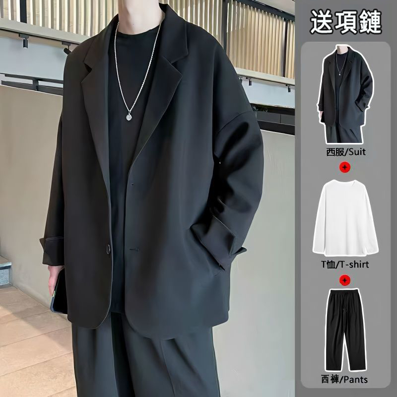 【單件/套裝】休閑痞帥西裝外套+百搭T恤+潮流西褲三件套套裝