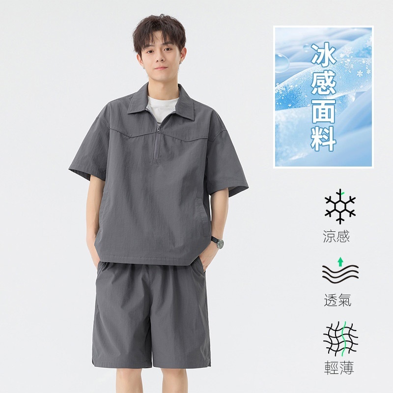 【整套】冰絲寬鬆舒適半拉鍊POLO衫+運動休閒褲兩件套