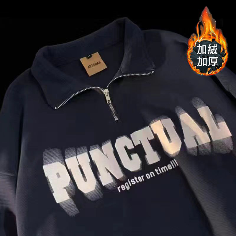 半拉鍊polo美式復古長袖翻領衛衣