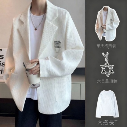 【單件/套裝】華夫格高級感輕熟痞帥西裝外套+白色長袖T恤+黑色百搭休閑褲+項鏈四件套裝