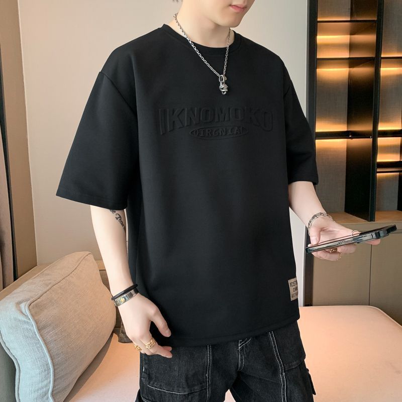 韓版冰絲透氣潮流寬鬆鋼印短袖T恤