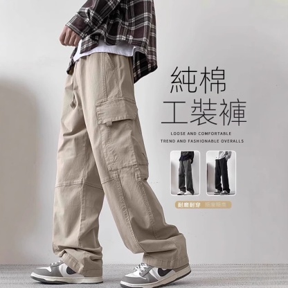 美式大碼寬鬆直筒潮流休閒褶皺闊腿工裝褲