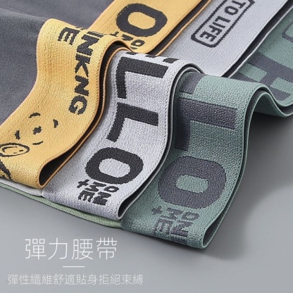 親膚透氣國風卡通涼感運動簡平角短褲