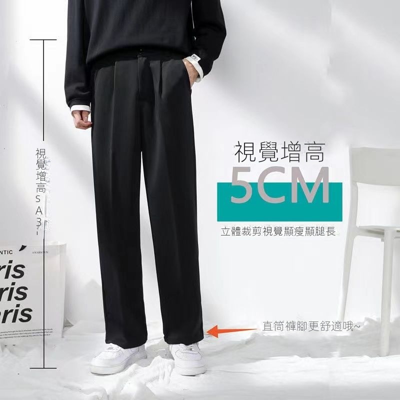 【單件/套裝】新中式金屬盤扣立領緞面提花長袖襯衫+西褲兩件套裝