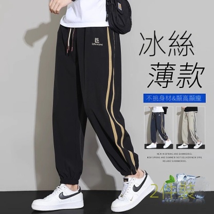 冰絲休閒薄款寬鬆潮流九分運動束腳褲