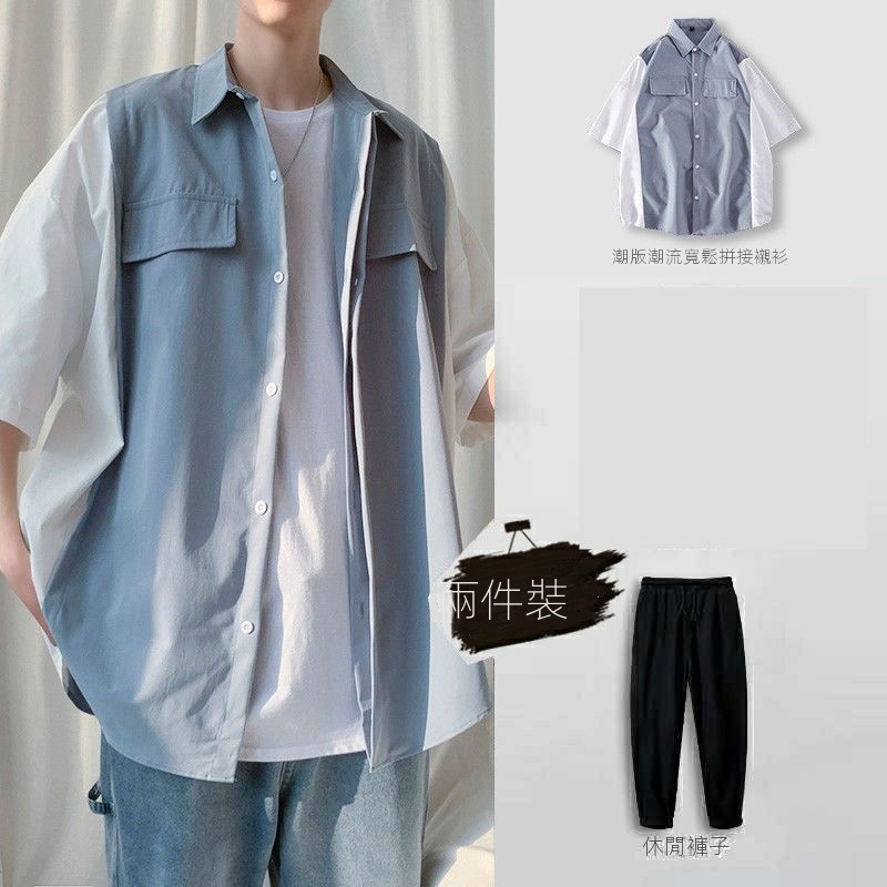 【三件套】ins港風夏季短袖套裝男韓版潮流一套帥氣學生休閒運動服