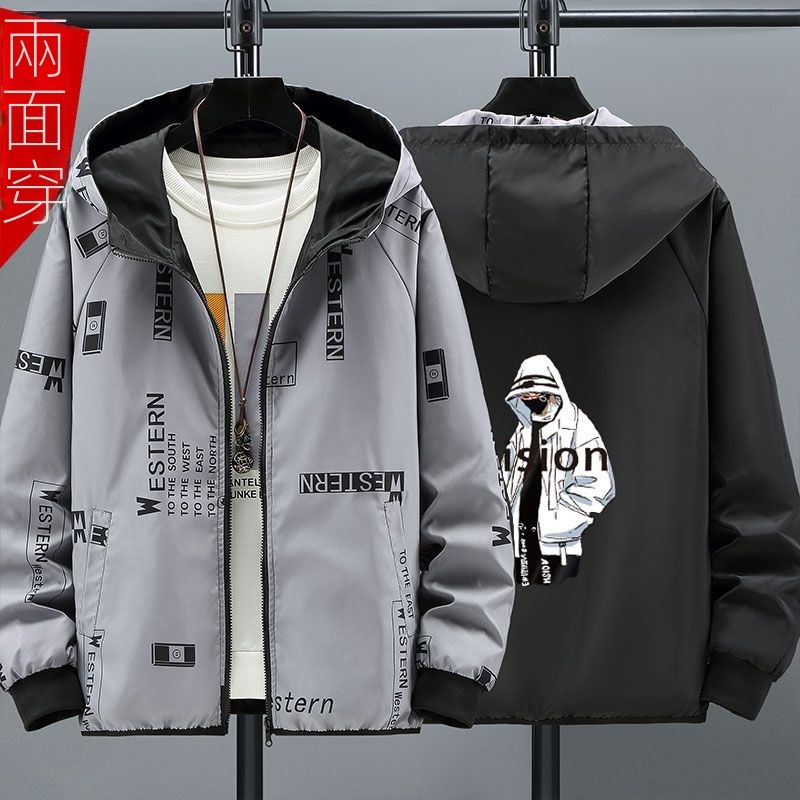 時尚潮流寬松連帽兩面穿衝鋒衣夾克外套-NitSoon