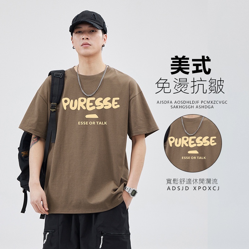 印花純棉美式ins潮流寬鬆打底衫T恤短袖