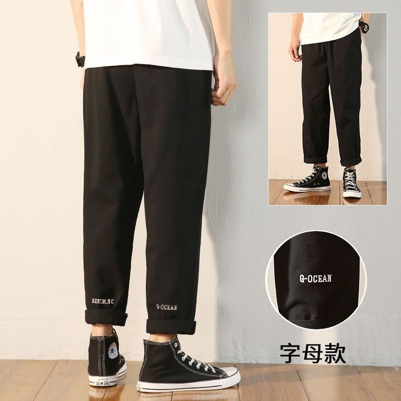 港風直筒潮流百搭寬鬆薄款闊腿工裝褲裝-Nuostyle