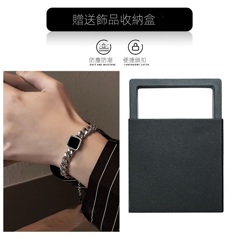 手鍊高級感首飾簡單大方小眾高級手飾