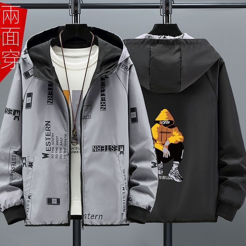 時尚潮流寬松連帽兩面穿衝鋒衣夾克外套-NitSoon