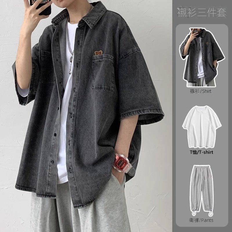 【單件/套裝】美式寬鬆慵懶短袖+牛仔襯衫+休閒褲三件套裝