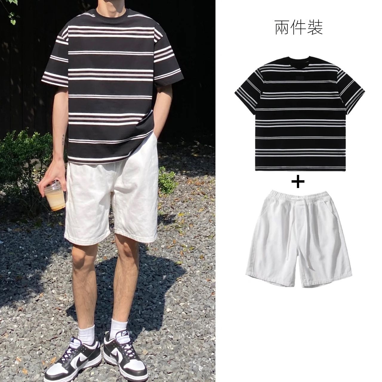 【單件/套裝】韓版帥氣條紋短袖t恤+五分休閑短褲兩件套