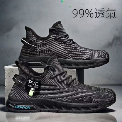 透氣超輕薄軟底防滑時尚百搭跑步網面運動鞋