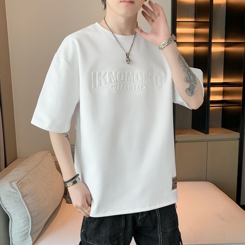 韓版冰絲透氣潮流寬鬆鋼印短袖T恤