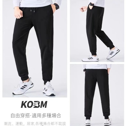 直筒素色寬鬆休閒跑步打籃球純棉運動褲