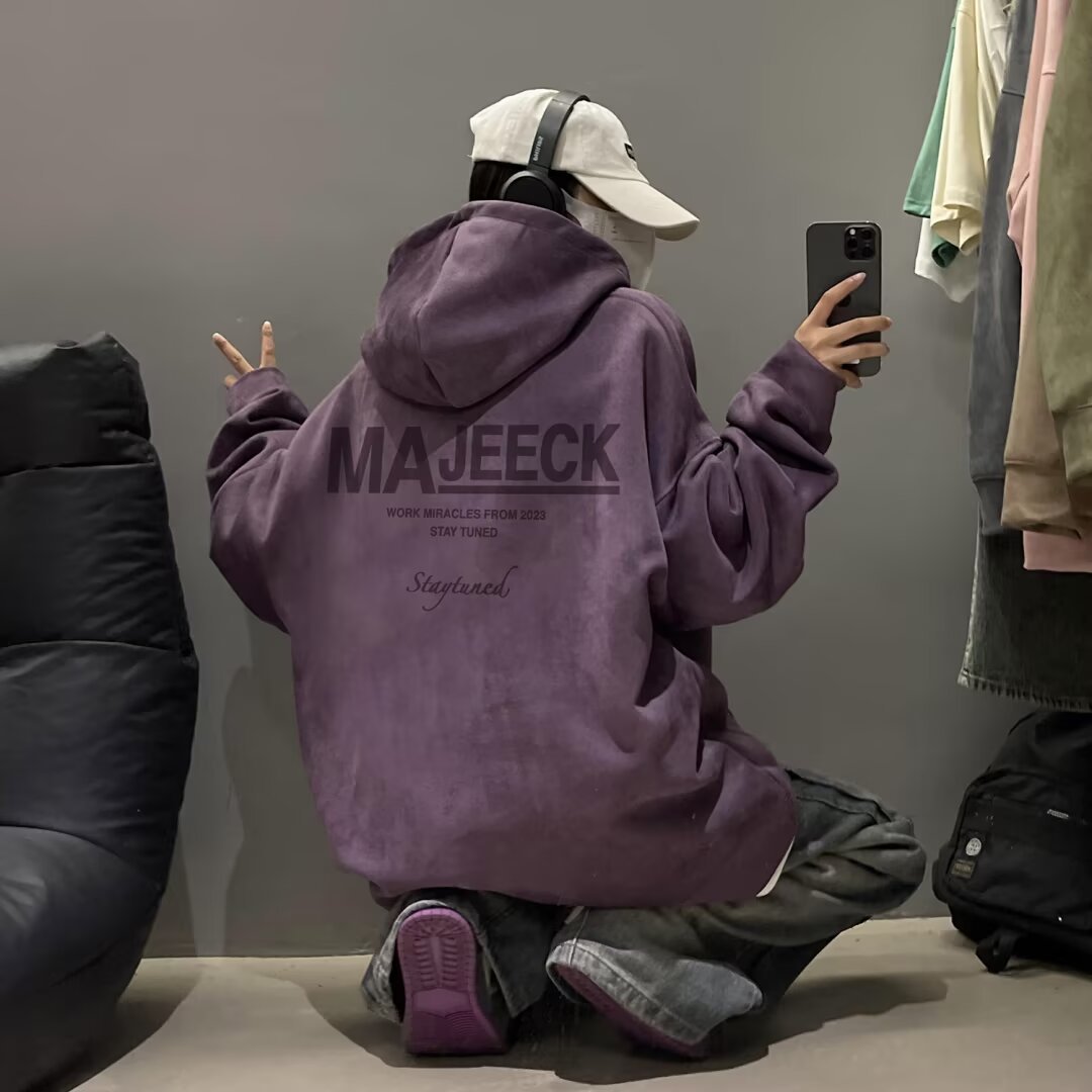 潮牌重磅痞帥情侶寬鬆大碼休閒麂皮絨連帽T