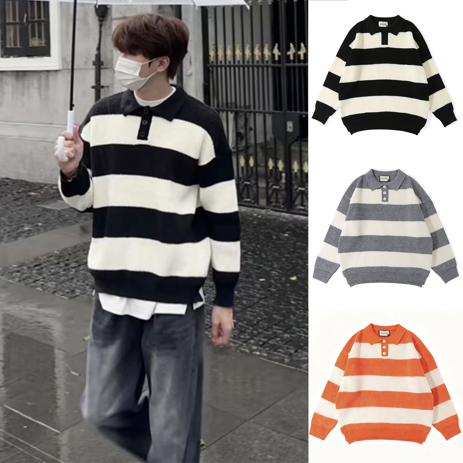 POLO衫翻領條紋寬鬆慵懶風針織衫毛衣