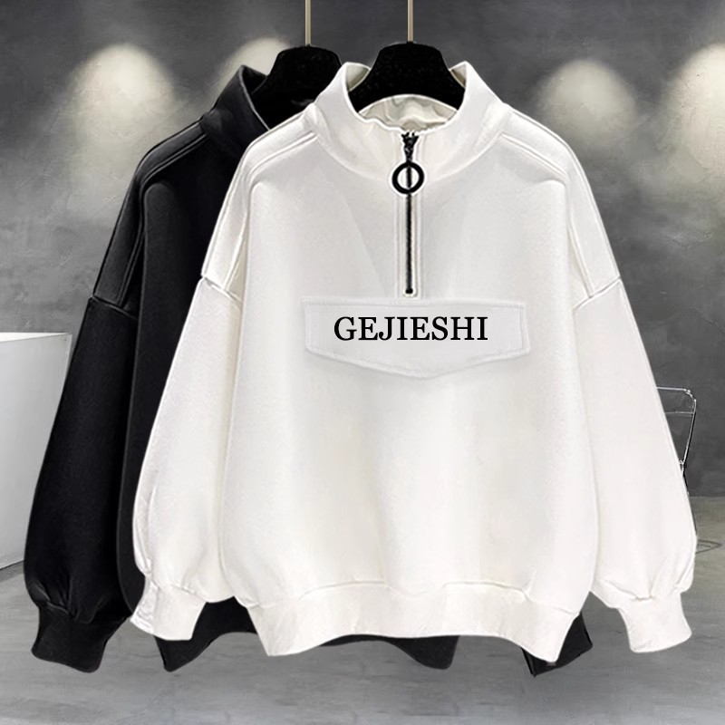 半高領拉鍊韓版潮流百搭帥氣休閒刺繡長袖T恤