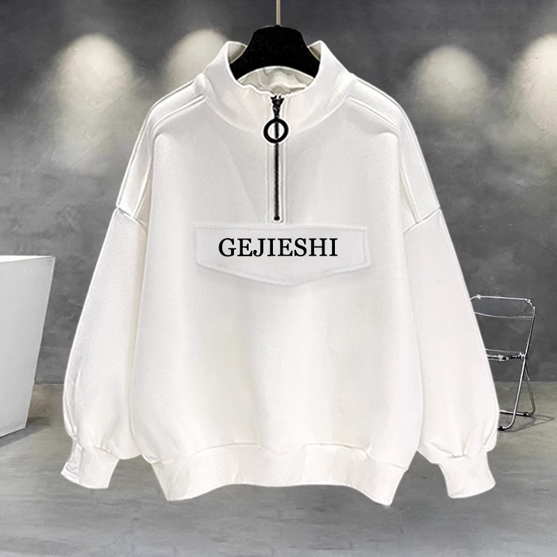 半高領拉鍊韓版潮流百搭帥氣休閒刺繡長袖T恤