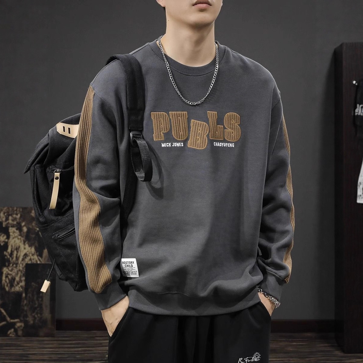 寬鬆痞帥撞色長袖休閒外穿運動衛衣-NitSoon