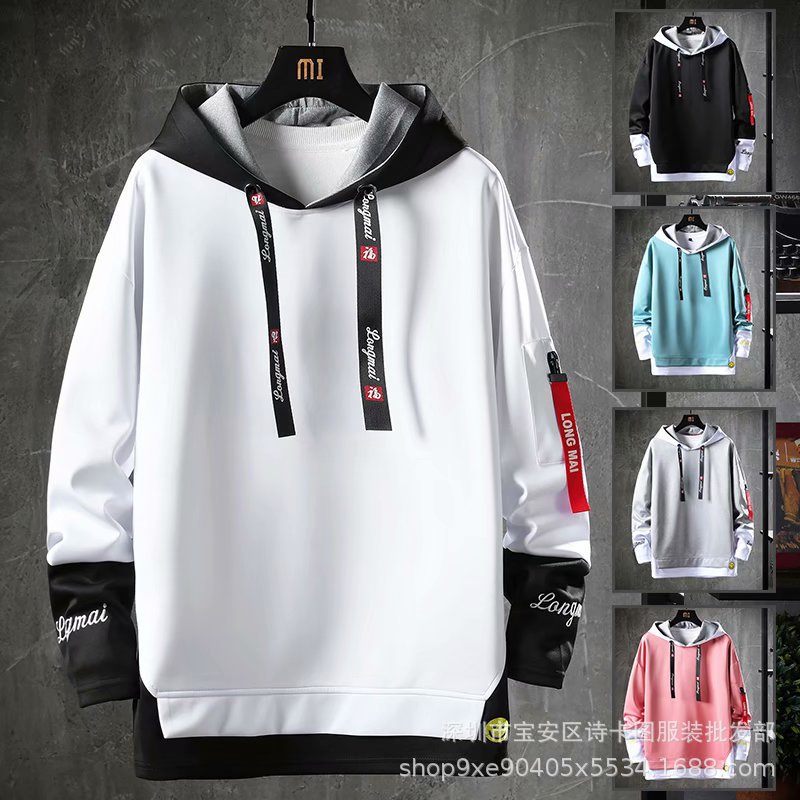 假兩件薄款外套純棉長袖連帽衛衣