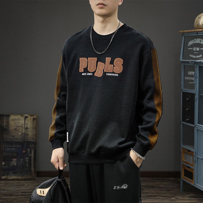 寬鬆痞帥撞色長袖休閒外穿運動衛衣-NitSoon