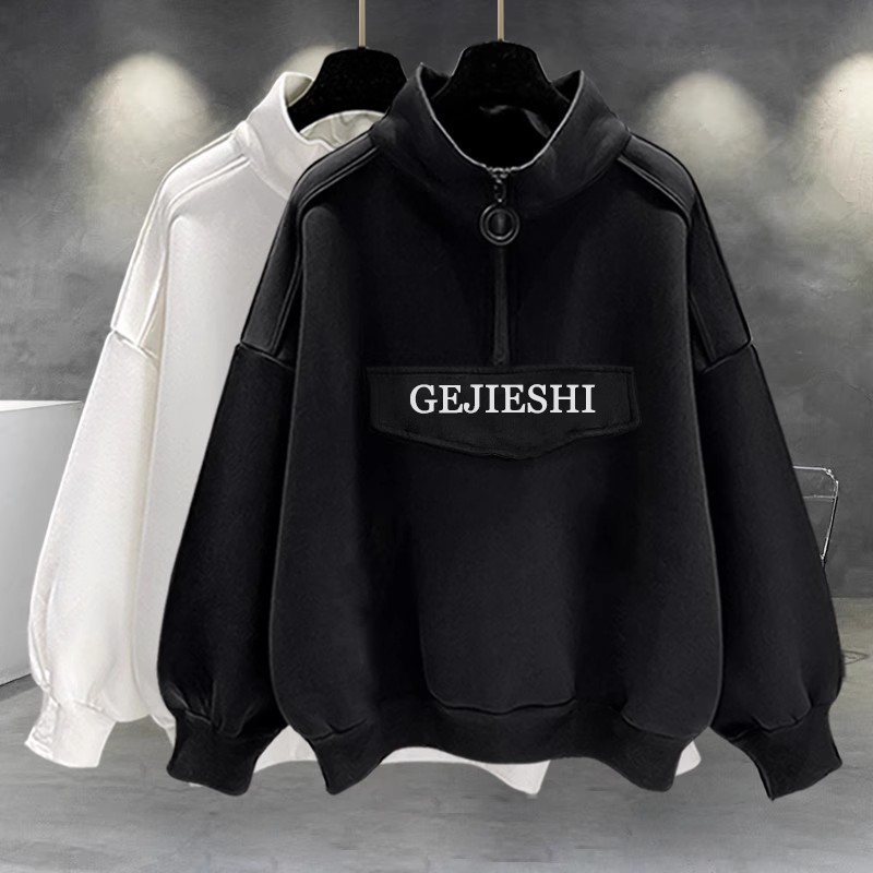 半高領拉鍊韓版潮流百搭帥氣休閒刺繡長袖T恤