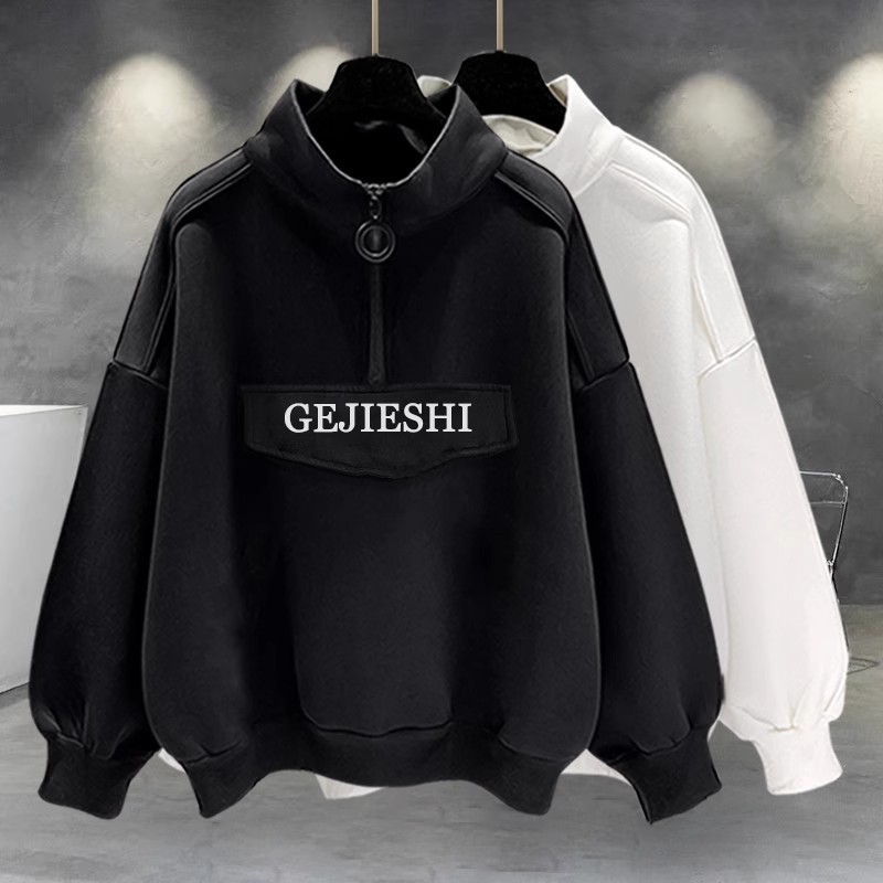 半高領拉鍊韓版潮流百搭帥氣休閒刺繡長袖T恤