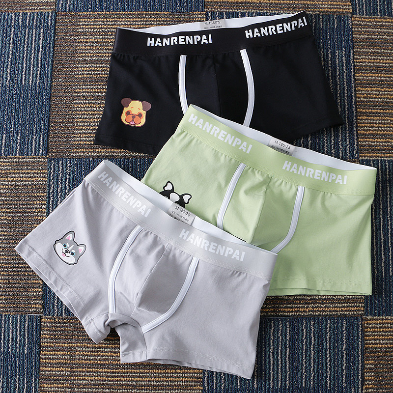 印花韓版中腰運動透氣平角內褲褲裝