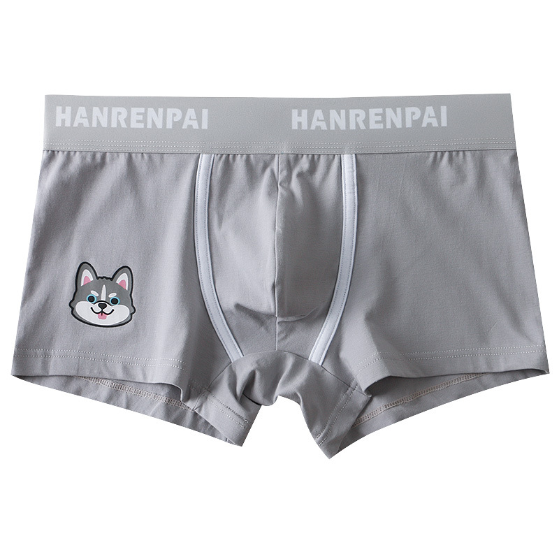 印花韓版中腰運動透氣平角內褲褲裝