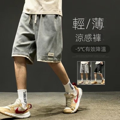 薄款冰絲寬鬆速乾運動美式假兩件五分短褲
