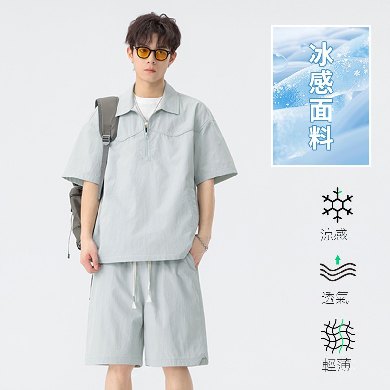 【整套】冰絲寬鬆舒適半拉鍊POLO衫+運動休閒褲兩件套