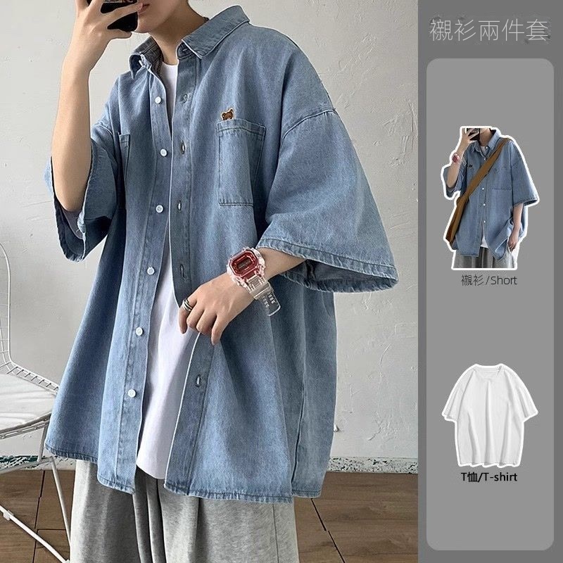 【單件/套裝】美式寬鬆慵懶短袖+牛仔襯衫+休閒褲三件套裝