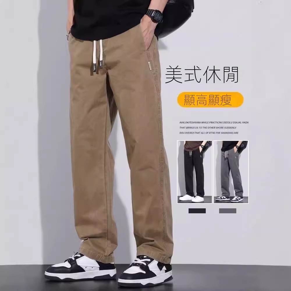 美式復古休閒寬鬆直筒運動時尚工裝褲