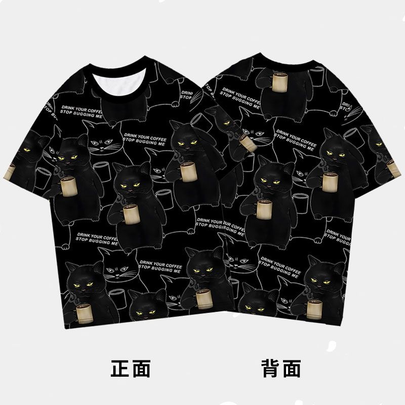 趣味創意不耐煩腹黑貓咪喝咖啡情侶短袖T恤
