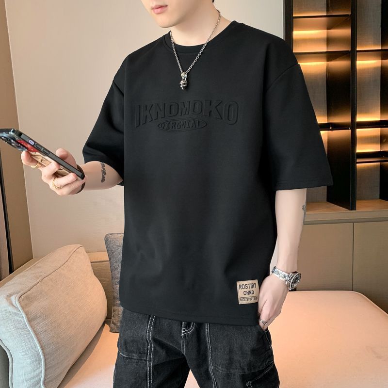 韓版冰絲透氣潮流寬鬆鋼印短袖T恤