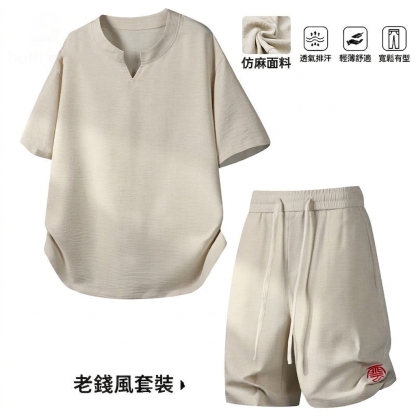 @【單件/套裝】天絲仿麻輕薄透氣短袖T恤+寬松休閑短褲/長褲兩件套