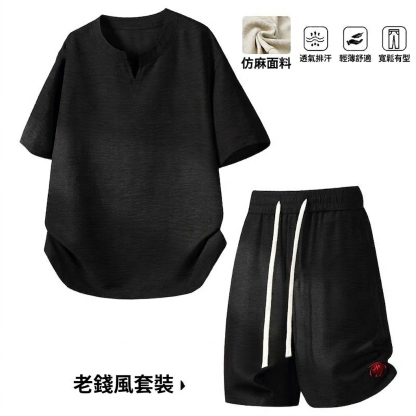 @【單件/套裝】天絲仿麻輕薄透氣短袖T恤+寬松休閑短褲/長褲兩件套