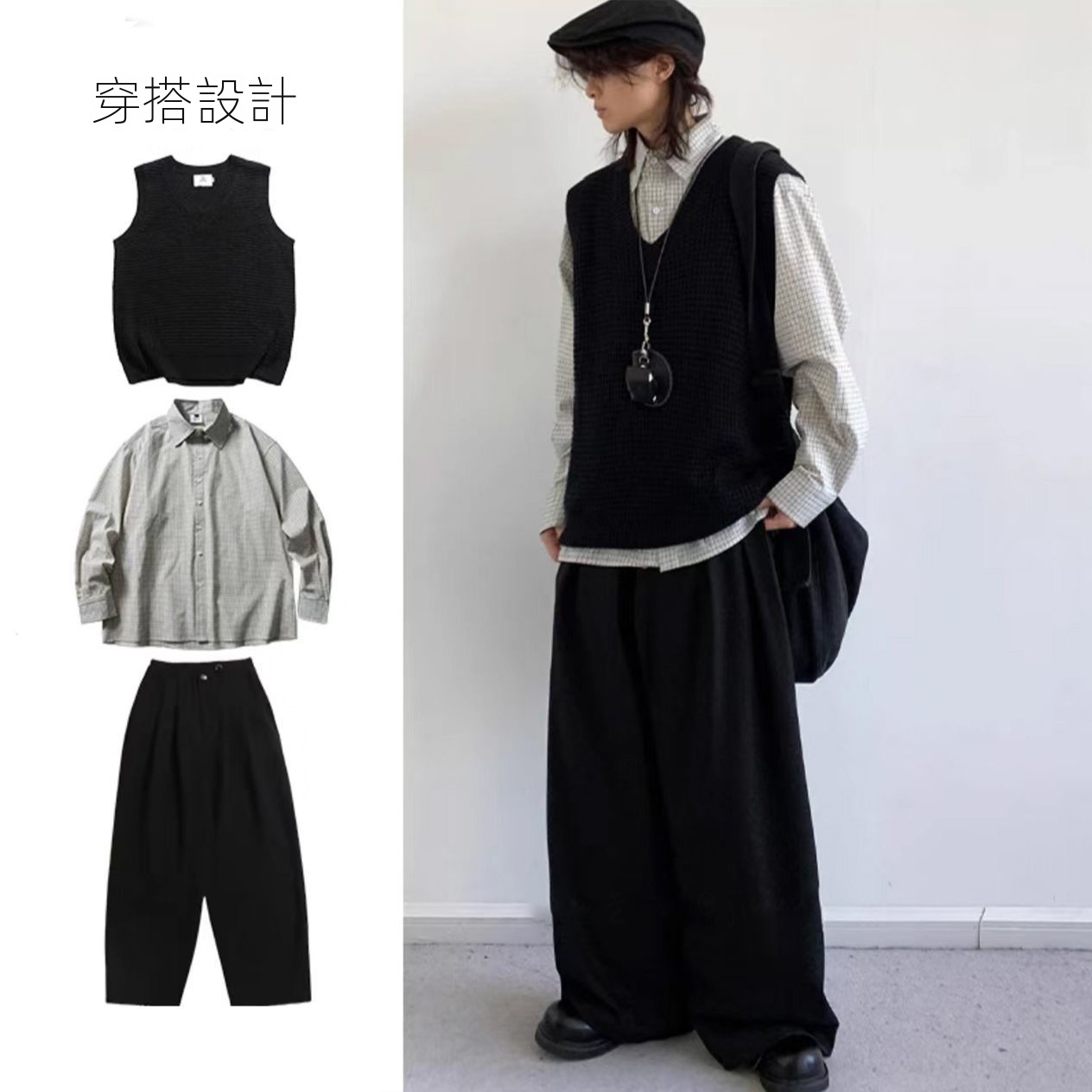 【單件/套裝】日系復古V領針織背心坎肩+條紋襯衫+百搭休閒褲三件套