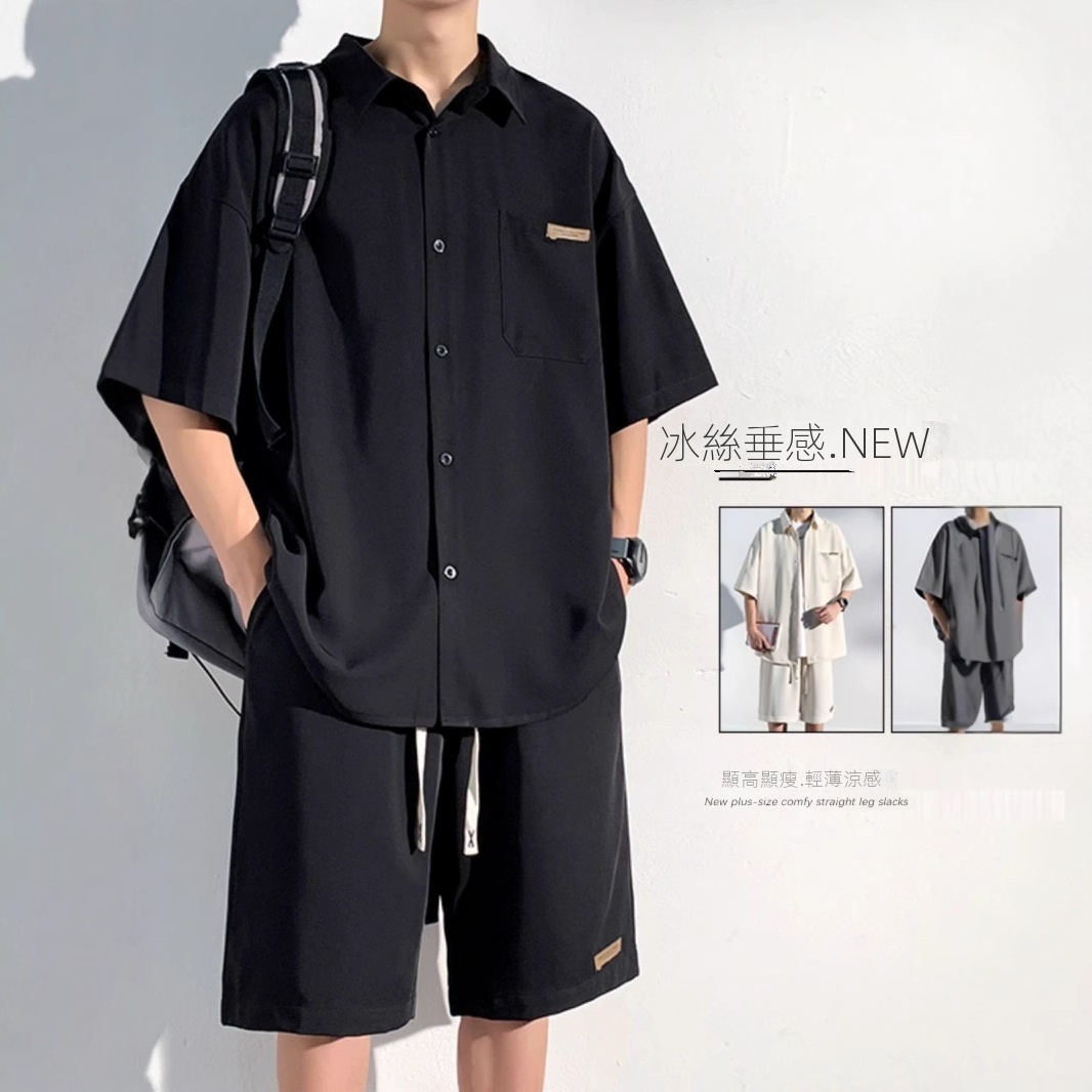 【整套】時尚痞帥寬松冰絲短袖襯衫+運動休閑短褲兩件套