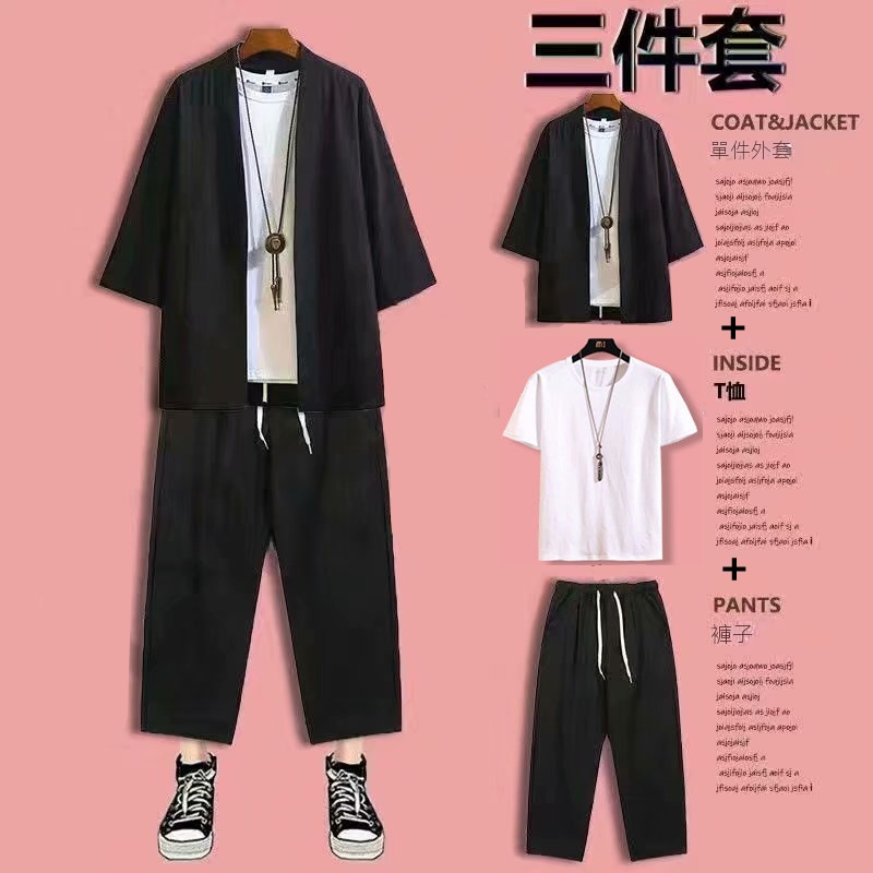 夏季國風漢服防曬古風道袍休閒褲套裝-Nuostyle