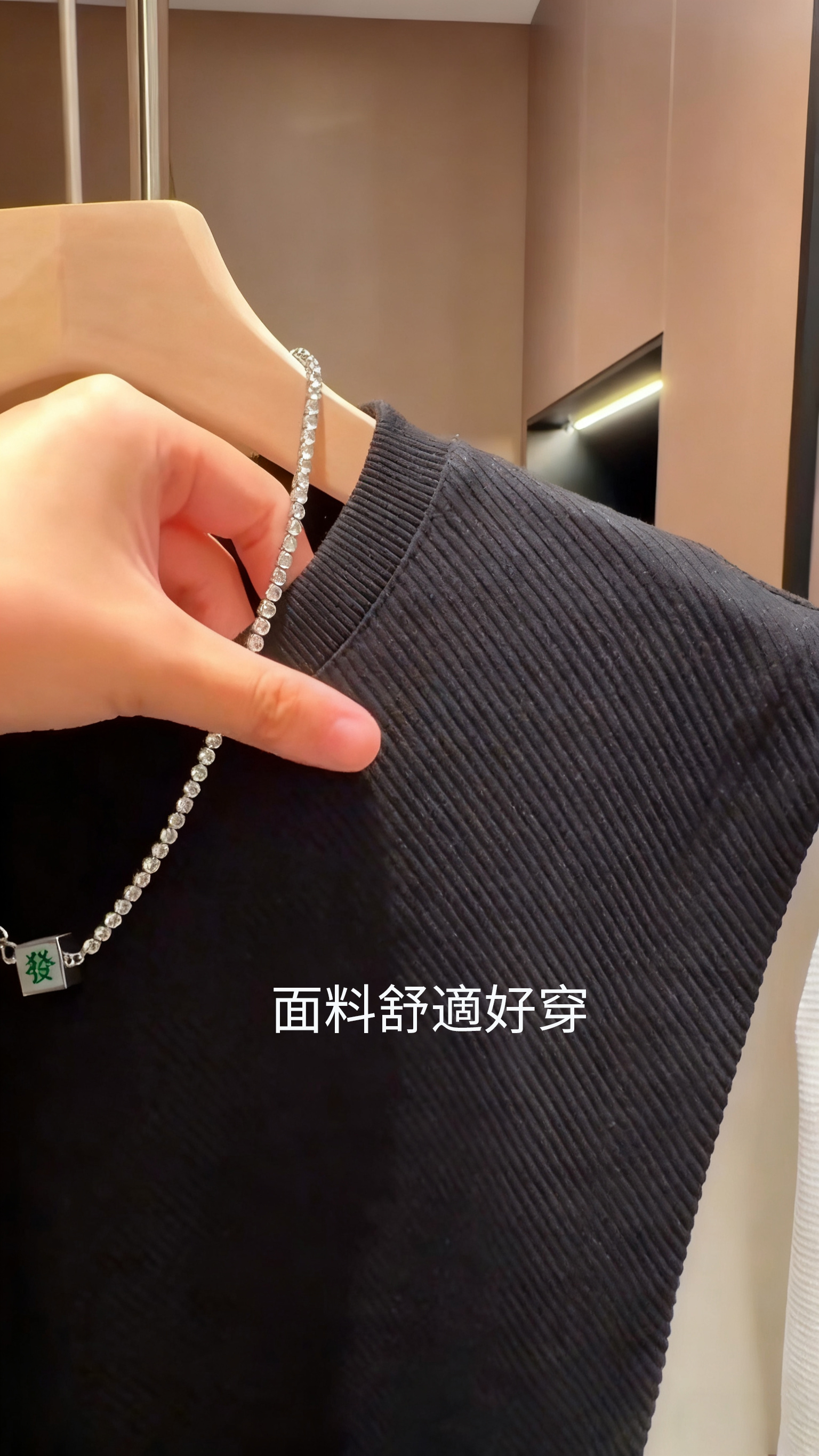 图片文字繁体翻译