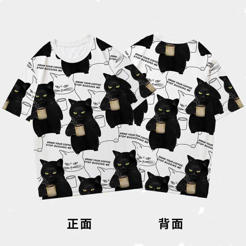 趣味創意不耐煩腹黑貓咪喝咖啡情侶短袖T恤-Nuostyle